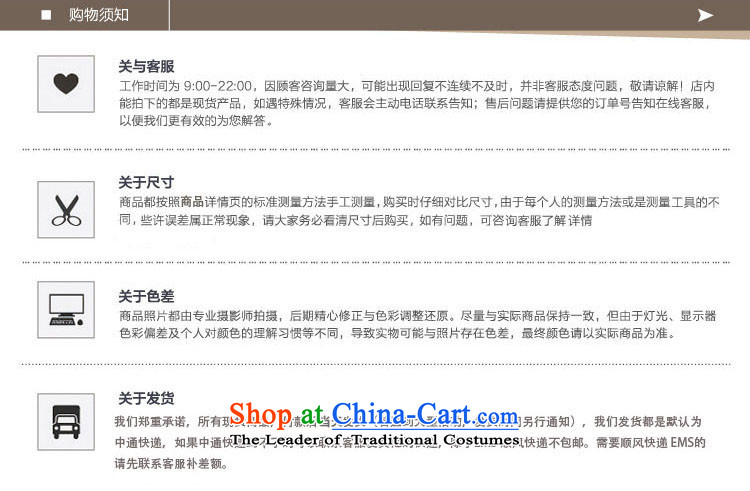 Hiv Rollet Autumn New China wind long-sleeved Tang Dynasty Tang dynasty men fall blouses Kit packaged 175/L white picture, prices, brand platters! The elections are supplied in the national character of distribution, so action, buy now enjoy more preferential! As soon as possible.