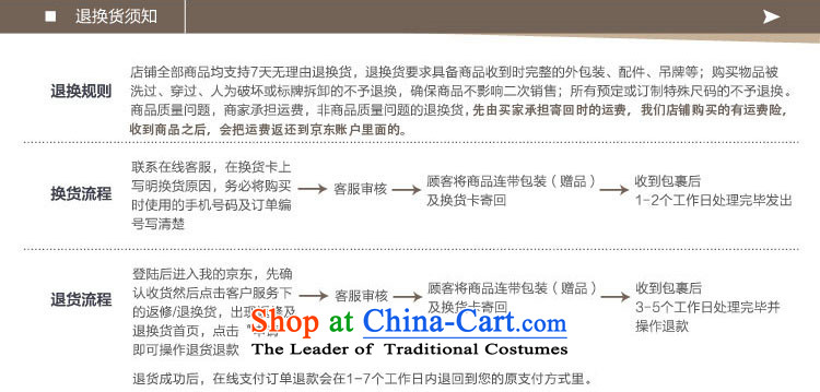 Kanaguri mouse men Tang dynasty autumn and winter new thick cotton Tang Dynasty Package for older men Tang dynasty dark blue T-shirt M picture, prices, brand platters! The elections are supplied in the national character of distribution, so action, buy now enjoy more preferential! As soon as possible.