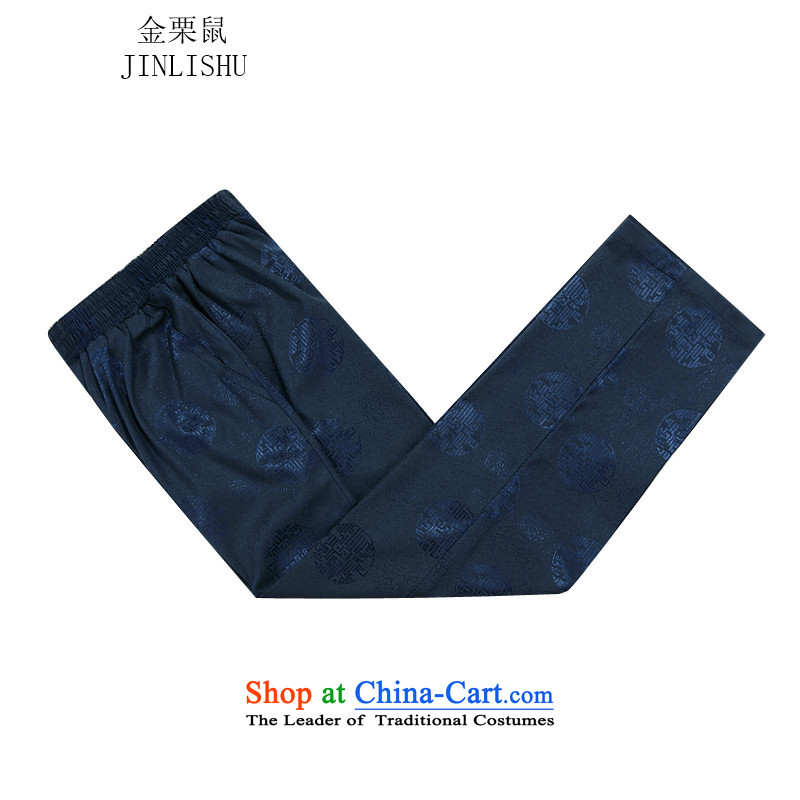 Kanaguri mouse men Tang dynasty autumn and winter new thick cotton Tang Dynasty Package for older men Tang dynasty dark blue T-shirt , M kanaguri mouse (JINLISHU) , , , shopping on the Internet