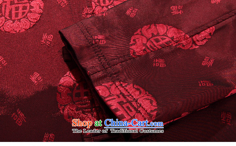 Kanaguri mouse autumn and winter new elderly men Tang Dynasty Tang long-sleeved shirt with red L picture, prices, brand platters! The elections are supplied in the national character of distribution, so action, buy now enjoy more preferential! As soon as possible.