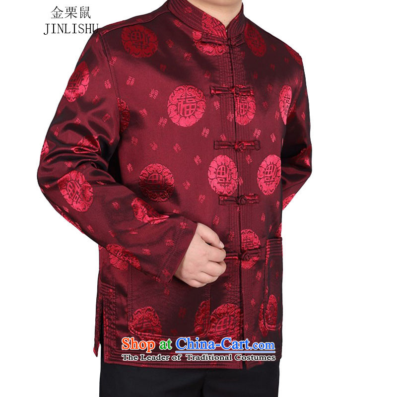 Kanaguri mouse autumn and winter new elderly men Tang Dynasty Tang dynasty long-sleeved shirt , red squirrels (JINLISHU KANAGURI) , , , shopping on the Internet