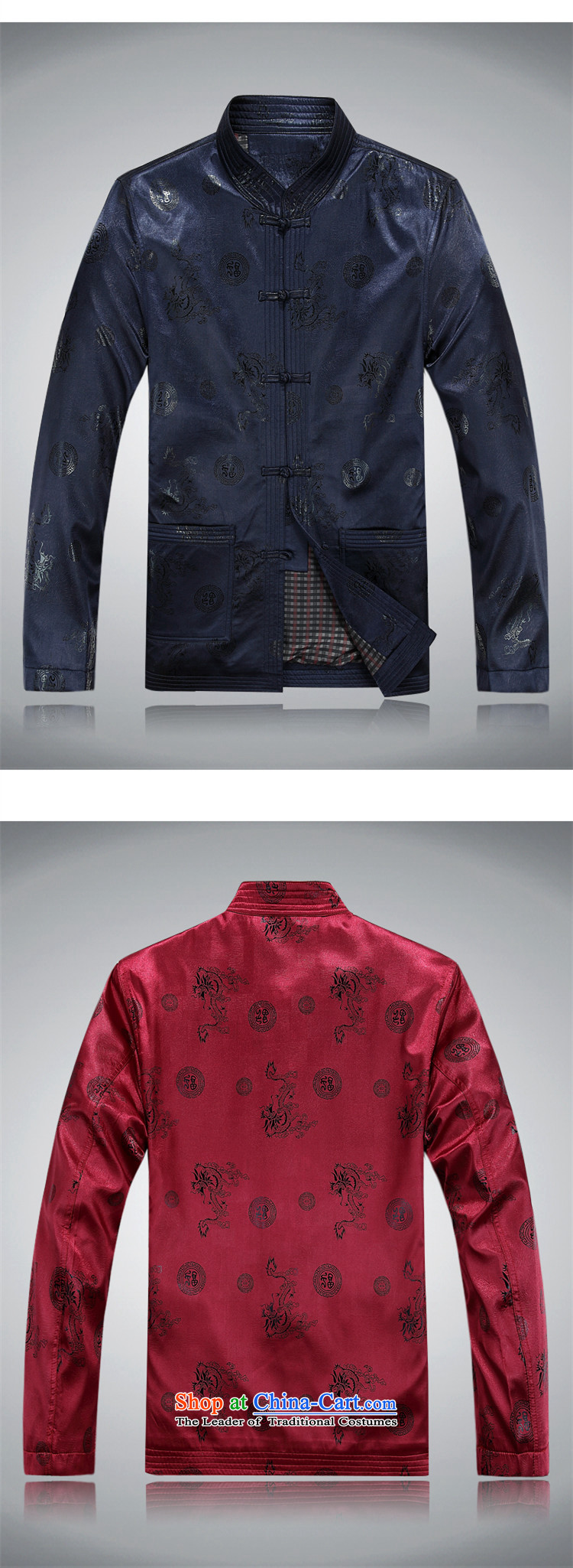 Kanaguri Mouse Tang jacket autumn Men/in replacing older/Person Tang dynasty and long-sleeved shirt men during the spring and autumn men Tang Sv Tang jacket red XL/180 picture, prices, brand platters! The elections are supplied in the national character of distribution, so action, buy now enjoy more preferential! As soon as possible.