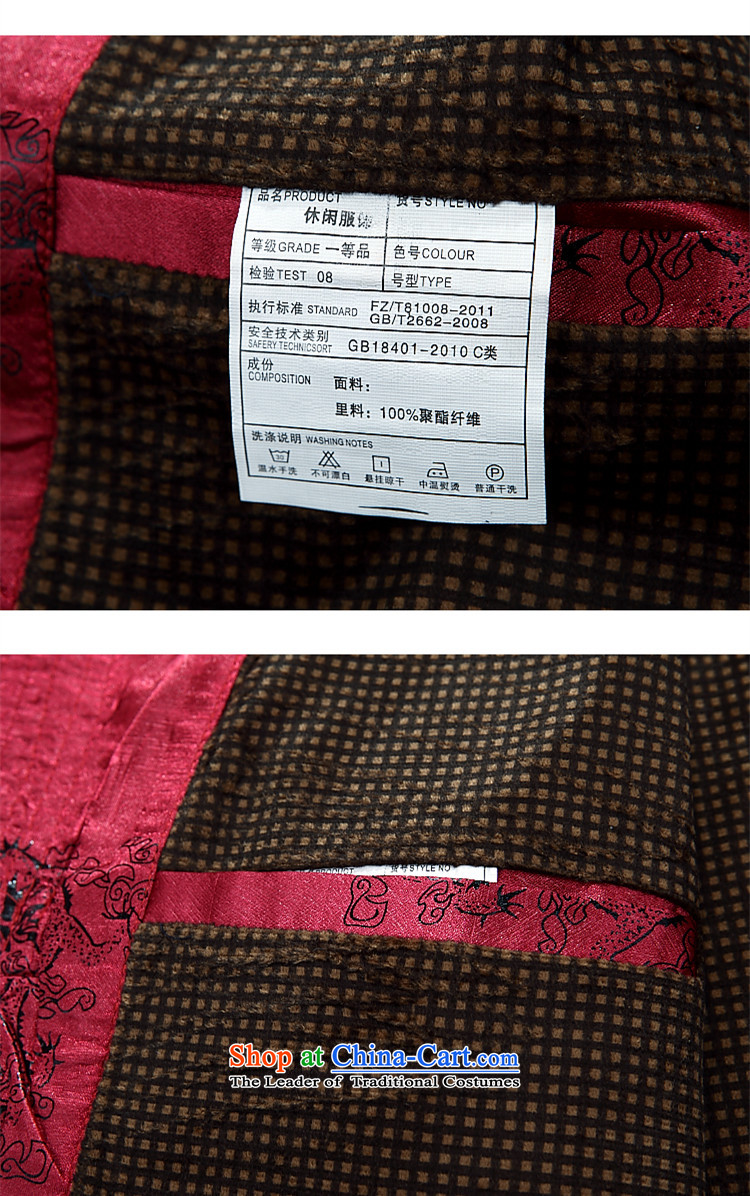 Kanaguri Mouse Tang jacket autumn Men/in replacing older/Person Tang dynasty and long-sleeved shirt men during the spring and autumn men Tang Sv Tang jacket red XL/180 picture, prices, brand platters! The elections are supplied in the national character of distribution, so action, buy now enjoy more preferential! As soon as possible.