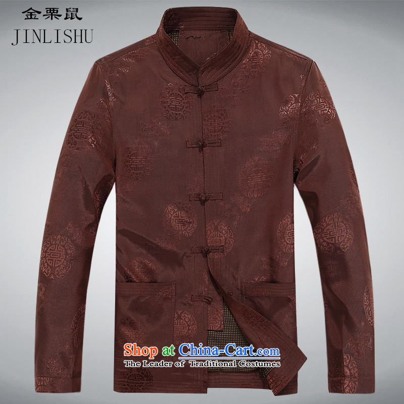 Kanaguri Mouse Tang jacket autumn Men/in replacing older/Person Tang dynasty and long-sleeved shirt men during the spring and autumn men Tang Sv Tang jacket red XL/180, kanaguri mouse (JINLISHU) , , , shopping on the Internet
