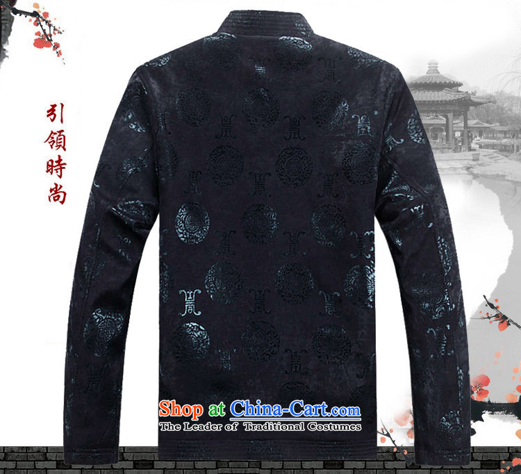 Kanaguri mouse in Tang Dynasty older men and men thick cotton long-sleeved jacket Tang China wind red XL Photo, prices, brand platters! The elections are supplied in the national character of distribution, so action, buy now enjoy more preferential! As soon as possible.