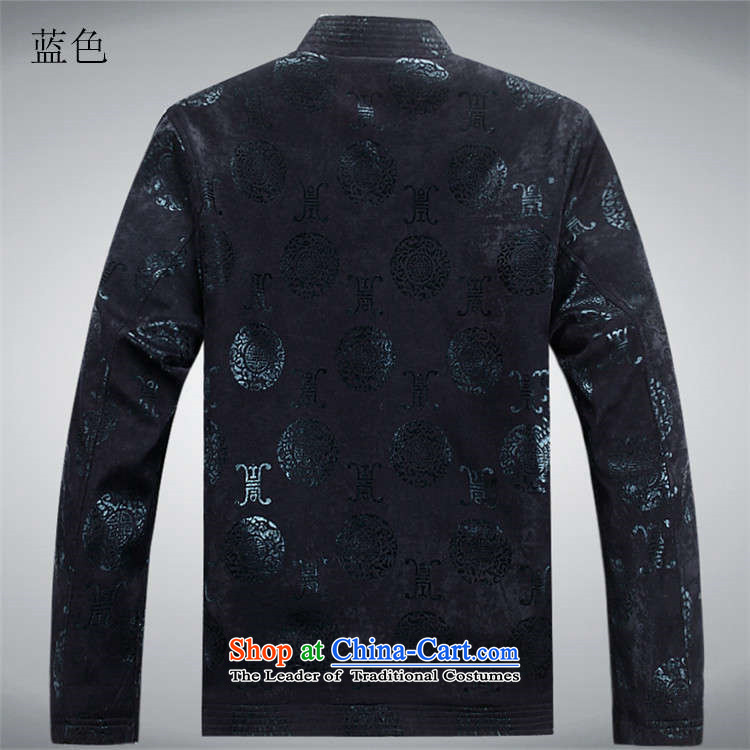 Kanaguri mouse in Tang Dynasty older men and men thick cotton long-sleeved jacket Tang China wind red XL Photo, prices, brand platters! The elections are supplied in the national character of distribution, so action, buy now enjoy more preferential! As soon as possible.