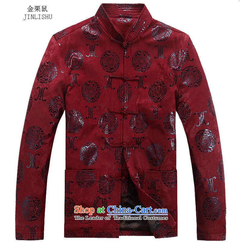Kanaguri mouse in Tang Dynasty older men and men thick cotton long-sleeved jacket Tang China wind red XL, mouse (JINLISHU KANAGURI) , , , shopping on the Internet