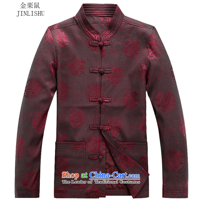 Kanaguri mouse autumn and winter New Men Tang Dynasty Package middle-aged men and a long-sleeved Tang Dynasty Chinese tunic Red Kit , L kanaguri mouse (JINLISHU) , , , shopping on the Internet