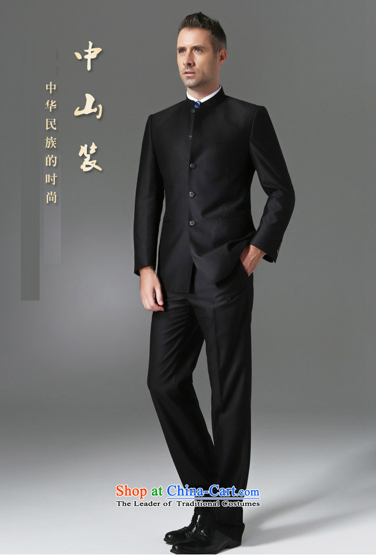 On the ANGELOYANG Solomon his C.O.D. Chinese tunic China wind Sau San suits black Tang-pack Black L/175b picture, prices, brand platters! The elections are supplied in the national character of distribution, so action, buy now enjoy more preferential! As soon as possible.