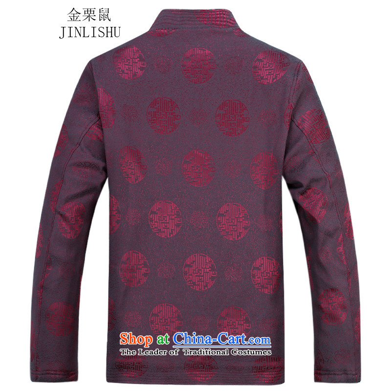 Kanaguri mouse autumn and winter new and old age are thick cotton Tang dynasty and grandfather replacing Tang Dynasty Package long-sleeved red kit   XXL, kanaguri mouse (JINLISHU) , , , shopping on the Internet