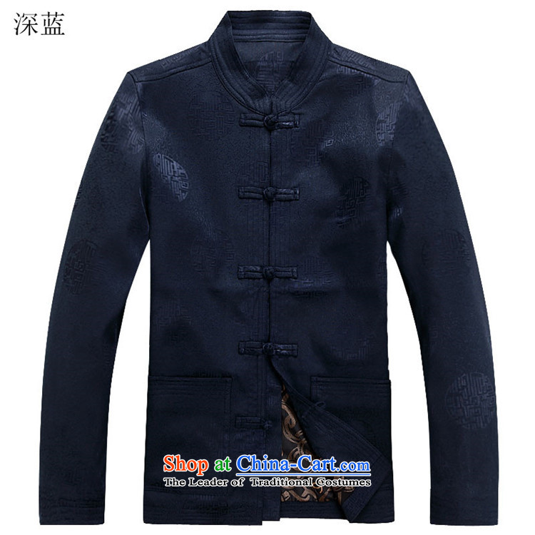 Kanaguri Mouse middle-aged men Tang dynasty long-sleeved autumn and winter new Tang Dynasty Package Grandpa Red Kit  L picture, prices, brand platters! The elections are supplied in the national character of distribution, so action, buy now enjoy more preferential! As soon as possible.