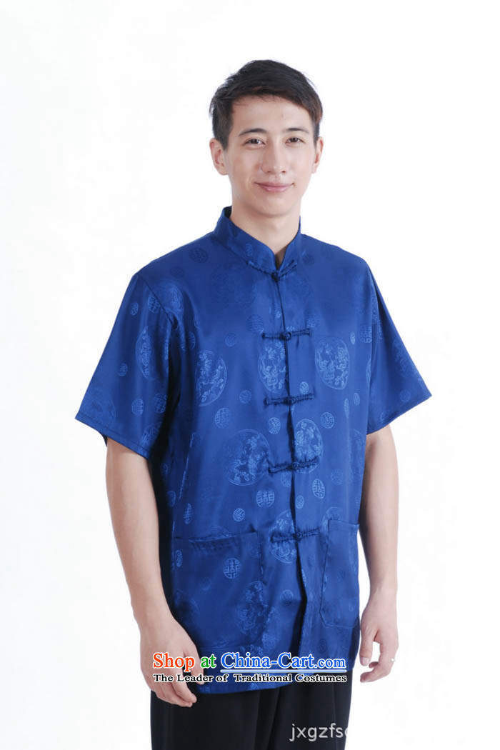 Ko Yo Overgrown Tomb Gigi Lai Man Summer 2015 women had the disc is loaded elderly men Tang Dynasty Short-Sleeve Men National Dress Casual Tang dynasty deep red XXL picture, prices, brand platters! The elections are supplied in the national character of distribution, so action, buy now enjoy more preferential! As soon as possible.