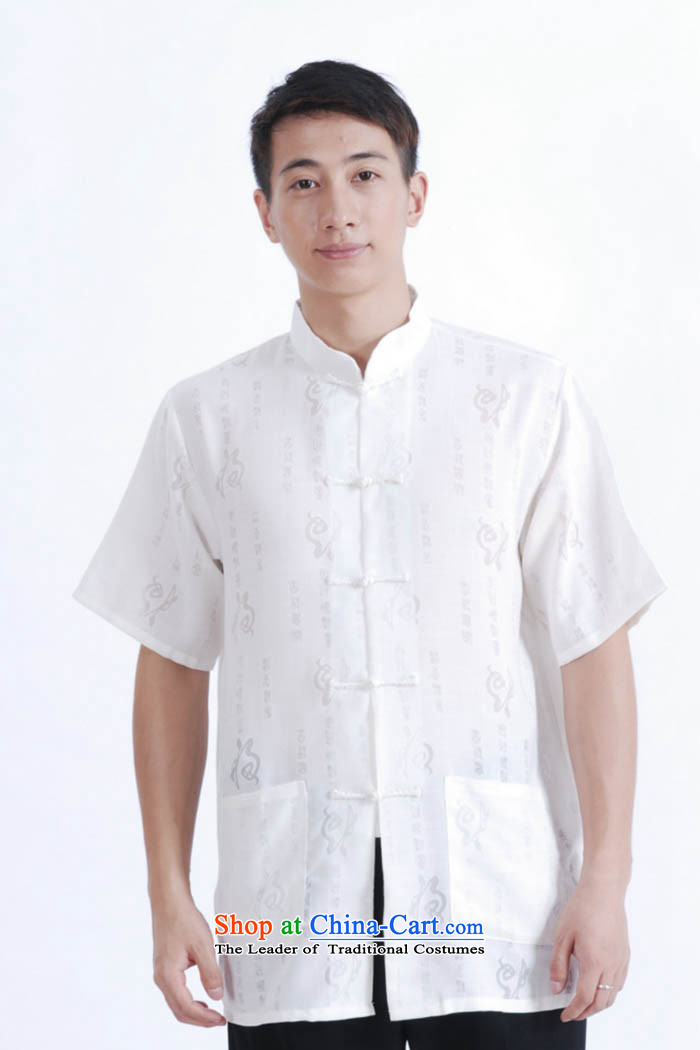 Ko Yo Overgrown Tomb spring and summer 2015 Gigi Lai new collar dragonfly detained for larger leisure Tang dynasty men stamp well field T-shirt XXXL white picture, prices, brand platters! The elections are supplied in the national character of distribution, so action, buy now enjoy more preferential! As soon as possible.