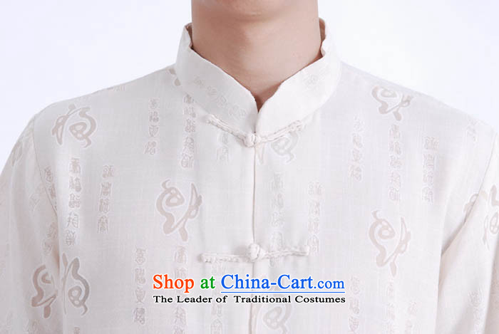 Ko Yo Overgrown Tomb spring and summer 2015 Gigi Lai new collar dragonfly detained for larger leisure Tang dynasty men stamp well field T-shirt XXXL white picture, prices, brand platters! The elections are supplied in the national character of distribution, so action, buy now enjoy more preferential! As soon as possible.