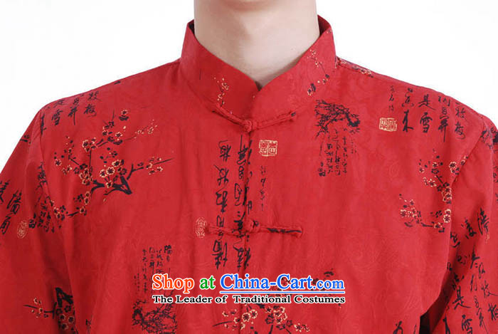 Ko Yo Overgrown Tomb Gigi Lai 2015 Collar Dragonfly detained men casual Large Tang dynasty China wind Phillips-head stamp men t-shirt black M picture, prices, brand platters! The elections are supplied in the national character of distribution, so action, buy now enjoy more preferential! As soon as possible.