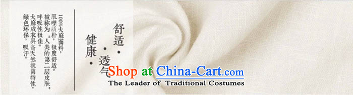 Ko Yo Overgrown Tomb Gigi Lai Man 2015 Summer cotton linen collar detained in ROM older men Tang Dynasty Short-Sleeve Men National Dress Casual M0008 Tang Dynasty White XXL picture, prices, brand platters! The elections are supplied in the national character of distribution, so action, buy now enjoy more preferential! As soon as possible.