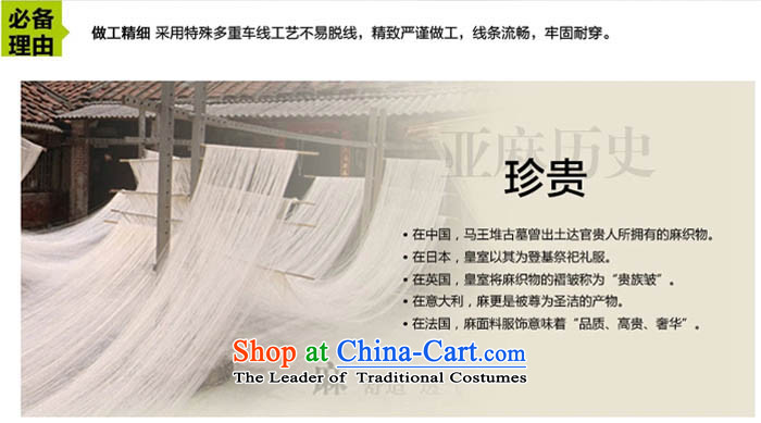 Ko Yo Overgrown Tomb Gigi Lai Man 2015 Summer cotton linen collar detained in ROM older men Tang Dynasty Short-Sleeve Men National Dress Casual M0008 Tang Dynasty White XXL picture, prices, brand platters! The elections are supplied in the national character of distribution, so action, buy now enjoy more preferential! As soon as possible.