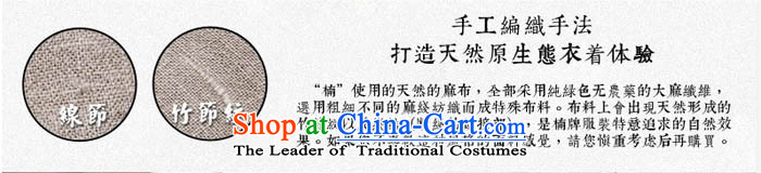 Ko Yo Overgrown Tomb Gigi Lai Man 2015 Summer cotton linen collar detained in ROM older men Tang Dynasty Short-Sleeve Men National Dress Casual M0005 Tang Dynasty White XL Photo, prices, brand platters! The elections are supplied in the national character of distribution, so action, buy now enjoy more preferential! As soon as possible.