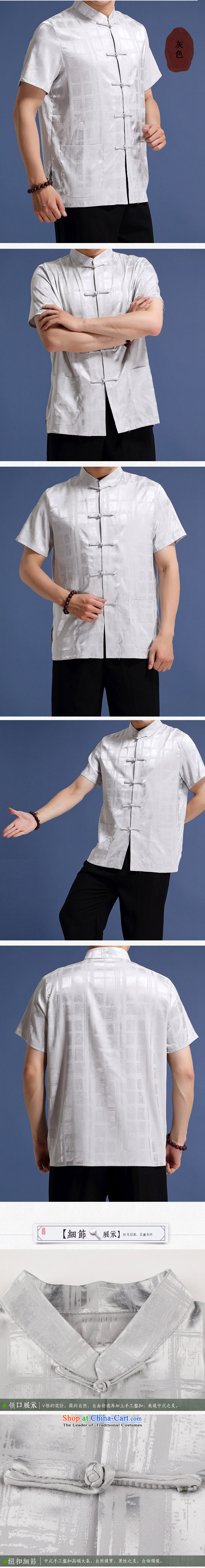 New Product genuine men Tang dynasty short-sleeved T-shirt, older Chinese collar short-sleeved blouses Tang dynasty China wind up detained men's striped short-sleeved T-shirt XXL/185 Gray Photo, prices, brand platters! The elections are supplied in the national character of distribution, so action, buy now enjoy more preferential! As soon as possible.