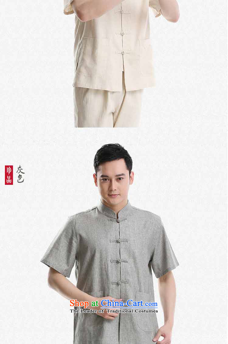 - Wolf JIEYA-WOLF, New Tang dynasty men's short-sleeve kit stylish stars of the summer cotton linen men Package Boxed set of Tai Chi-gray half hemp 180/XL snap a picture, prices, brand platters! The elections are supplied in the national character of distribution, so action, buy now enjoy more preferential! As soon as possible.