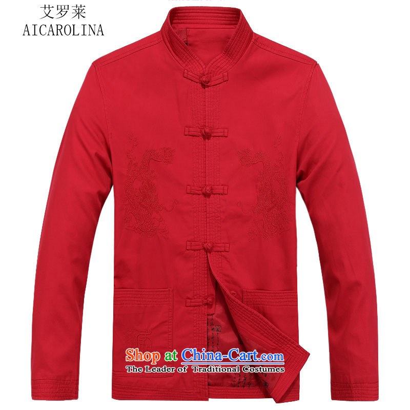Hiv Rollet men Tang dynasty autumn and winter coats and wedding banquet birthday celebration for the Tang dynasty father replacing men dark blue XL, HIV (AICAROLINA ROLLET) , , , shopping on the Internet