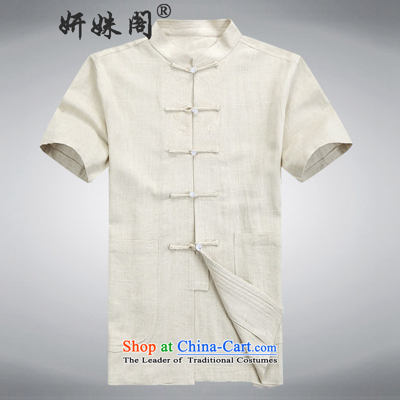 Charlene Choi this pavilion elderly men Tang dynasty cotton linen short-sleeved ethnic kit collar tray clip large lounge exercise clothing traditional Chinese clothing beige 4XL