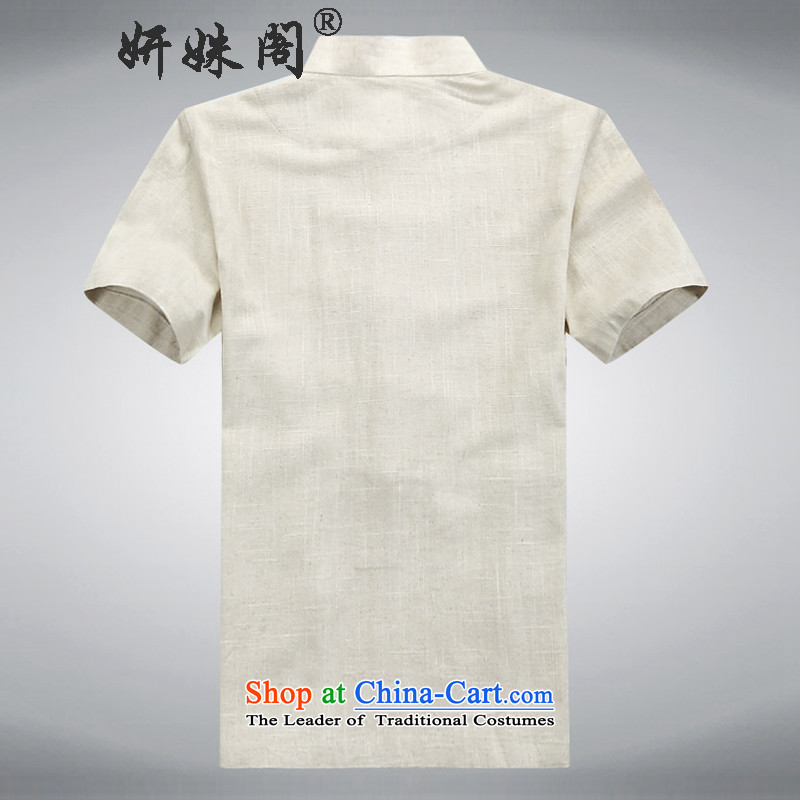 Charlene Choi this pavilion elderly men Tang dynasty cotton linen short-sleeved ethnic kit collar tray clip large lounge exercise clothing traditional Chinese clothing beige 4XL, Charlene Choi this court shopping on the Internet has been pressed.