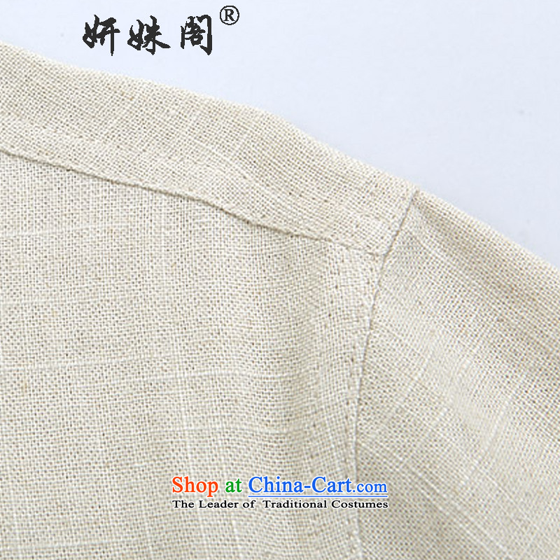 Charlene Choi this pavilion elderly men Tang dynasty cotton linen short-sleeved ethnic kit collar tray clip large lounge exercise clothing traditional Chinese clothing beige 4XL, Charlene Choi this court shopping on the Internet has been pressed.