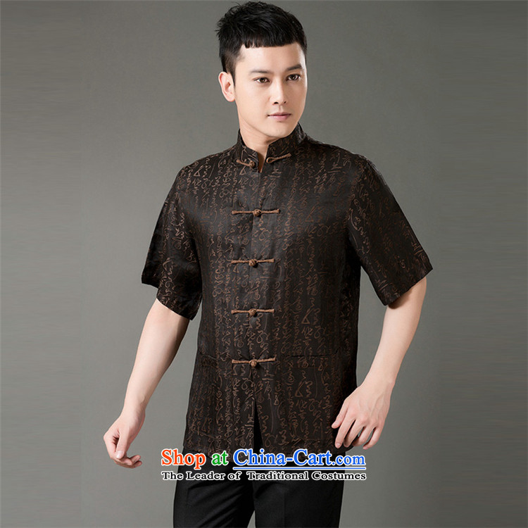 Charlene Choi this cabinet reshuffle is older men Tang Gown of ethnic leisure shirt emulation Heung-cloud yarn collar short-sleeved retro-clip relaxd jogs services round- XL Photo, prices, brand platters! The elections are supplied in the national character of distribution, so action, buy now enjoy more preferential! As soon as possible.