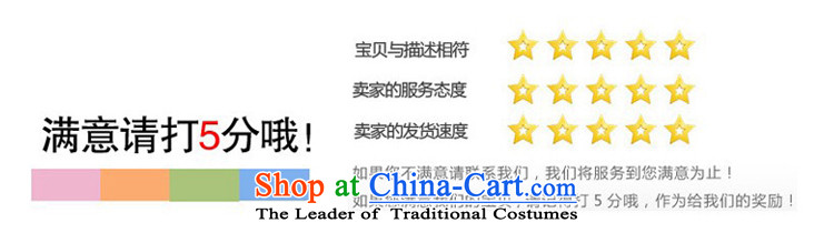 Charlene Choi this cabinet reshuffle is older men Tang Gown of ethnic leisure shirt emulation Heung-cloud yarn collar short-sleeved retro-clip relaxd jogs services round- XL Photo, prices, brand platters! The elections are supplied in the national character of distribution, so action, buy now enjoy more preferential! As soon as possible.