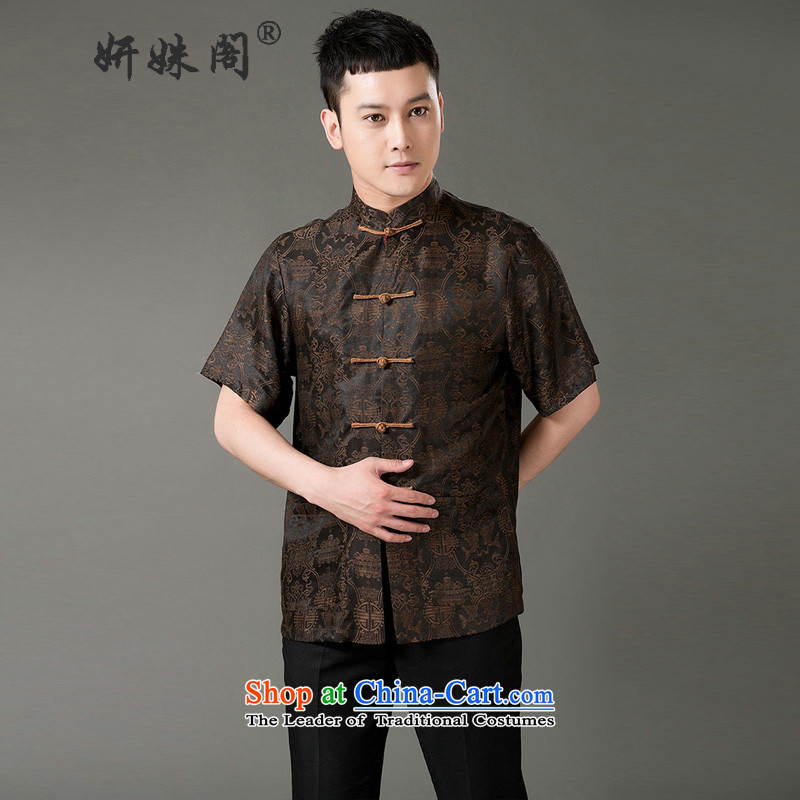 Charlene Choi this cabinet reshuffle is older men Tang Gown of ethnic leisure shirt emulation Heung-cloud yarn collar short-sleeved retro-clip relaxd jogs services round-Hi this court has been pressed XL, Charlene Choi shopping on the Internet