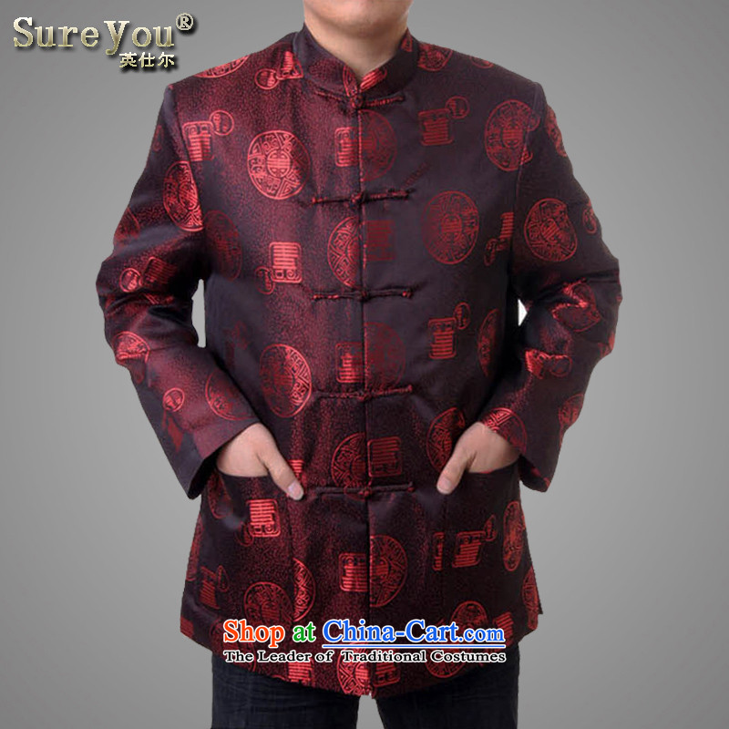 Sureyou men Chinese gown leisure Tang Dynasty, in autumn and winter older Tang dynasty Mock-neck promotion 715 deep red 185 pictures, prices, brand platters! The elections are supplied in the national character of distribution, so action, buy now enjoy more preferential! As soon as possible.
