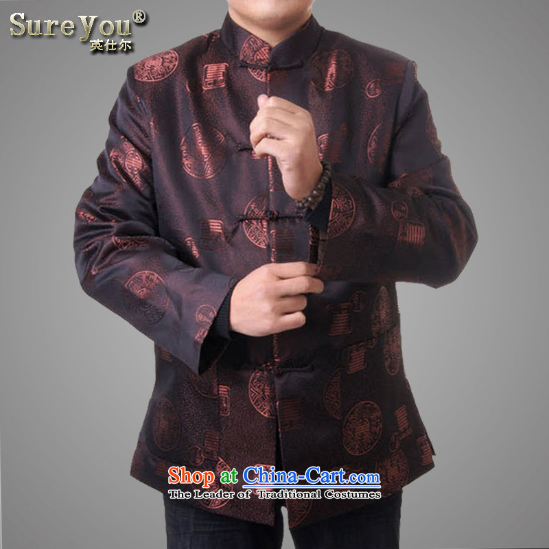 Sureyou men Chinese gown leisure Tang Dynasty, in autumn and winter older Tang dynasty Mock-neck promotion 715 185, the British-see dark red (sureyou) , , , shopping on the Internet