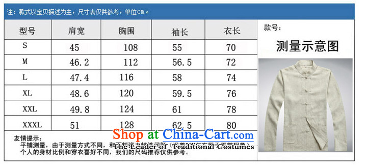 Hei concentric autumn and winter new products long-sleeved Kit Tang Dynasty Chinese male smart casual Tang Dynasty Package linen washable Tang Dynasty set of slate includes pants S picture, prices, brand platters! The elections are supplied in the national character of distribution, so action, buy now enjoy more preferential! As soon as possible.