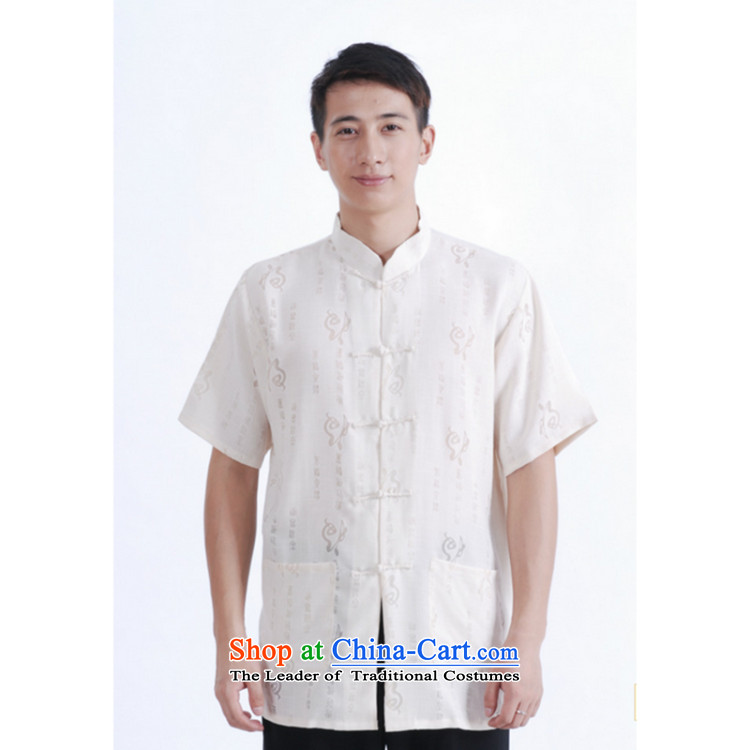 It 2014 Summer new stylish simplicity of Tang Dynasty Mock-neck tray clip short-sleeved shirt M0020 Ma Tei 20 White XL Photo, prices, brand platters! The elections are supplied in the national character of distribution, so action, buy now enjoy more preferential! As soon as possible.