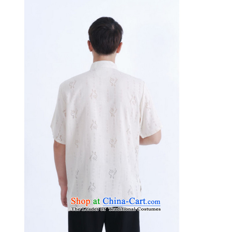 It 2014 Summer new stylish simplicity of Tang Dynasty Mock-neck tray clip short-sleeved shirt M0020 Ma Tei 20 White XL Photo, prices, brand platters! The elections are supplied in the national character of distribution, so action, buy now enjoy more preferential! As soon as possible.