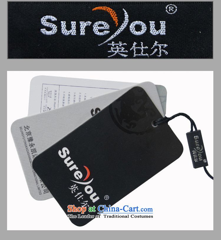 Mr Hui, 15 British sureyou/ new men solid gray leisure Tang dynasty Mock-neck five tablets tray clip Men's Long-Sleeve A0308 Light Gray Photo 180, prices, brand platters! The elections are supplied in the national character of distribution, so action, buy now enjoy more preferential! As soon as possible.