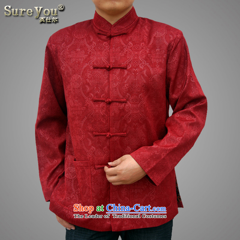 Mr Rafael Hui, the British sureyou genuine men new men casual male Chinese Tang dynasty collar double fish patterns jacket, brown 170 pictures 1155, prices, brand platters! The elections are supplied in the national character of distribution, so action, buy now enjoy more preferential! As soon as possible.