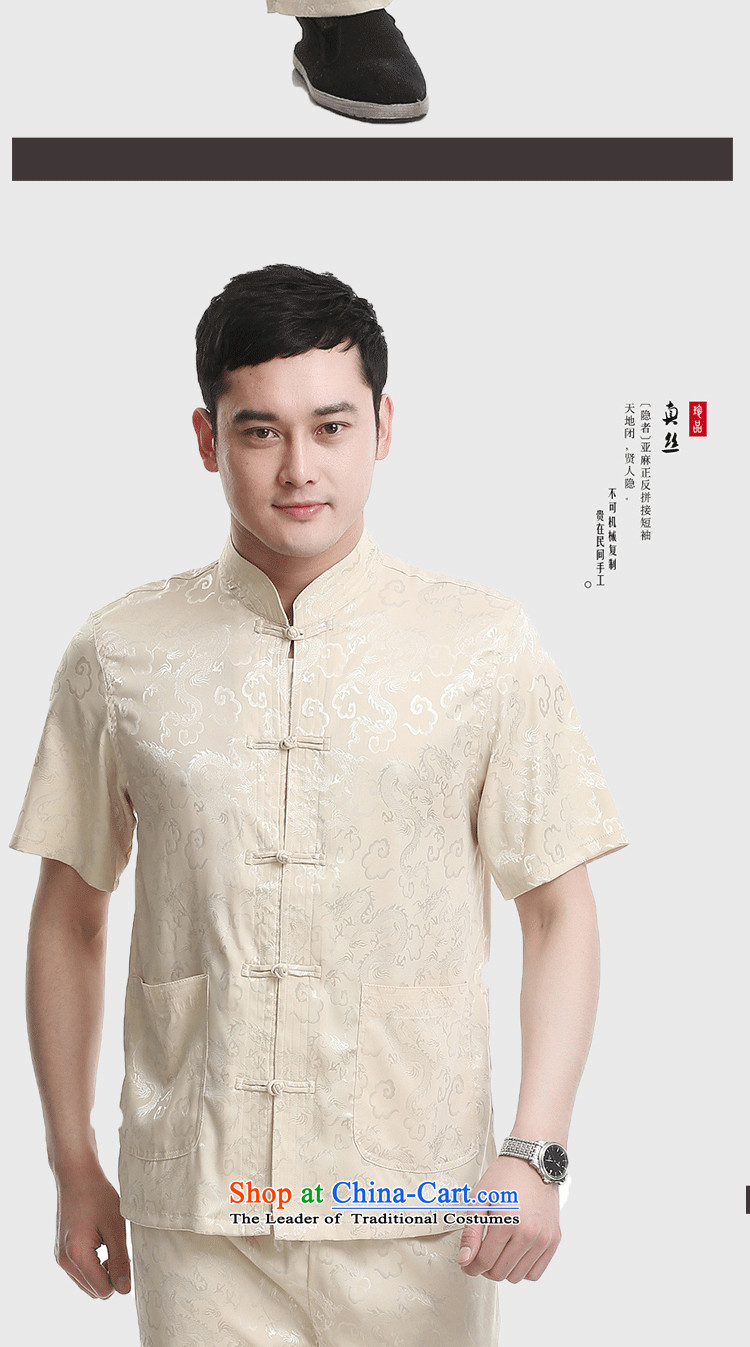 - Wolf JIEYA-WOLF, New Tang dynasty men's short-sleeve kit stylish stars of the Summer Lung Men Kit installed Red Flag tai chi set of pictures, prices, 170/M brand platters! The elections are supplied in the national character of distribution, so action, buy now enjoy more preferential! As soon as possible.