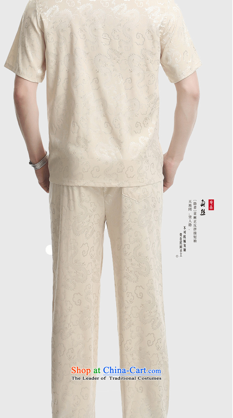 - Wolf JIEYA-WOLF, New Tang dynasty men's short-sleeve kit stylish stars of the Summer Lung Men Kit installed Red Flag tai chi set of pictures, prices, 170/M brand platters! The elections are supplied in the national character of distribution, so action, buy now enjoy more preferential! As soon as possible.