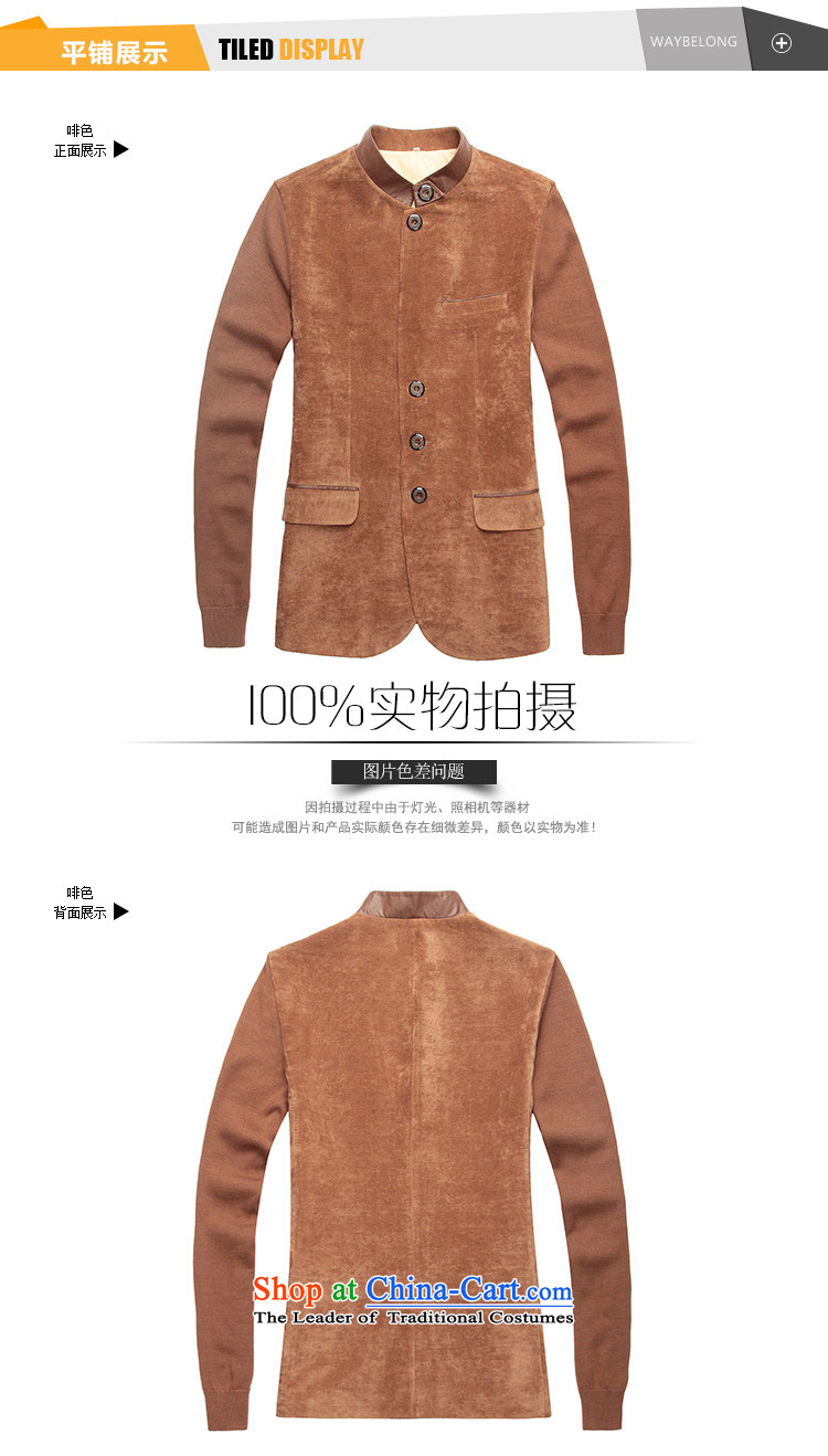  Male Emulation Ma Tei waybelong blacklead PU. For China National Chinese tunic -JK1310094 brown XXL picture, prices, brand platters! The elections are supplied in the national character of distribution, so action, buy now enjoy more preferential! As soon as possible.