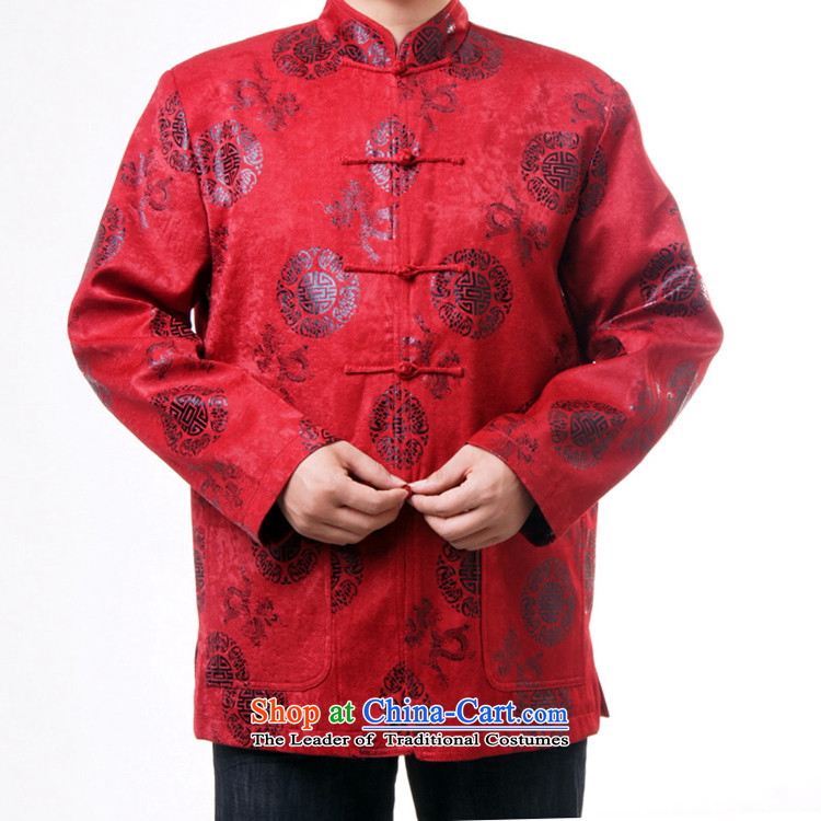 Upscale male sureyou Tang Dynasty Chinese Men's Mock-Neck tray snap-Hi Tang dynasty figure in spring and autumn dragons in older jacket 1281 Red 170 pictures, prices, brand platters! The elections are supplied in the national character of distribution, so action, buy now enjoy more preferential! As soon as possible.