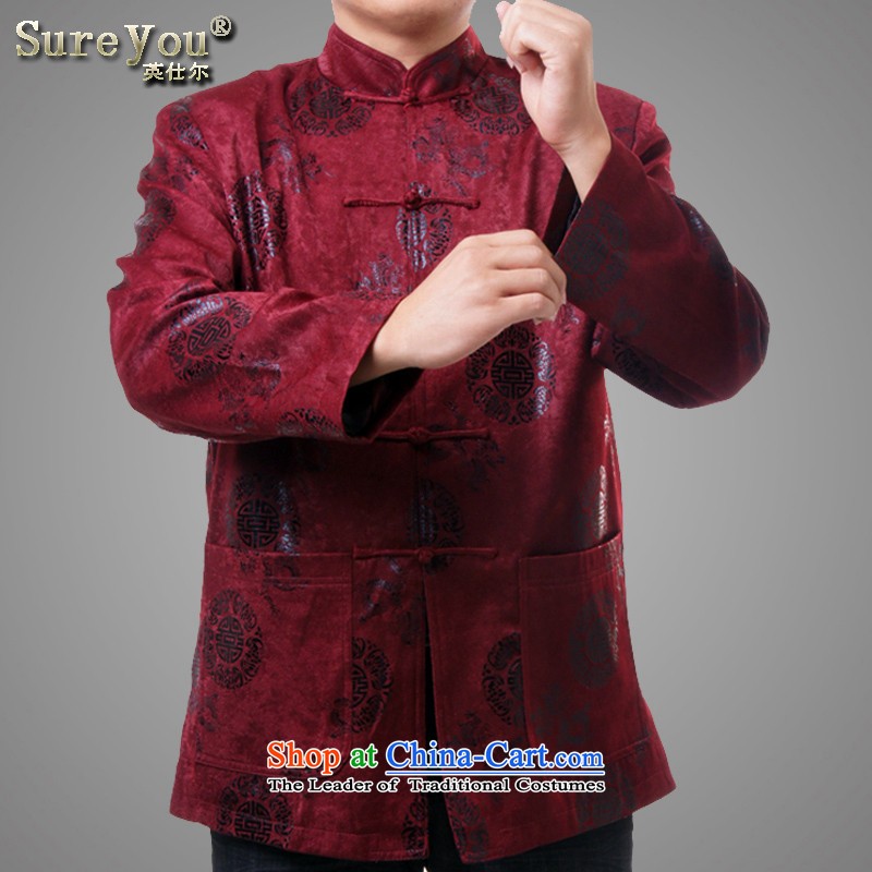 Upscale male sureyou Tang Dynasty Chinese Men's Mock-Neck tray snap-Hi Tang dynasty figure in spring and autumn dragons in older red 170, Ying jacket 1281 Mr Rafael Hui (sureyou) , , , shopping on the Internet
