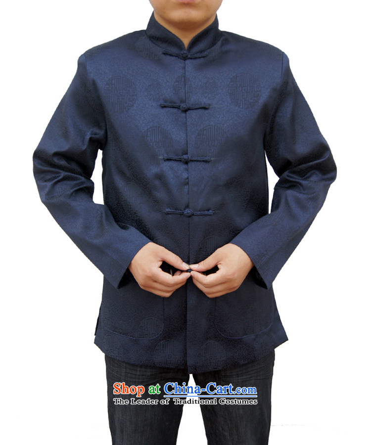 Upscale male sureyou Tang Dynasty Chinese men and a mock-neck disc deduct 3 color round-Hi Tang dynasty figure in the spring and autumn 0104 dark blue jacket older 185 pictures, prices, brand platters! The elections are supplied in the national character of distribution, so action, buy now enjoy more preferential! As soon as possible.
