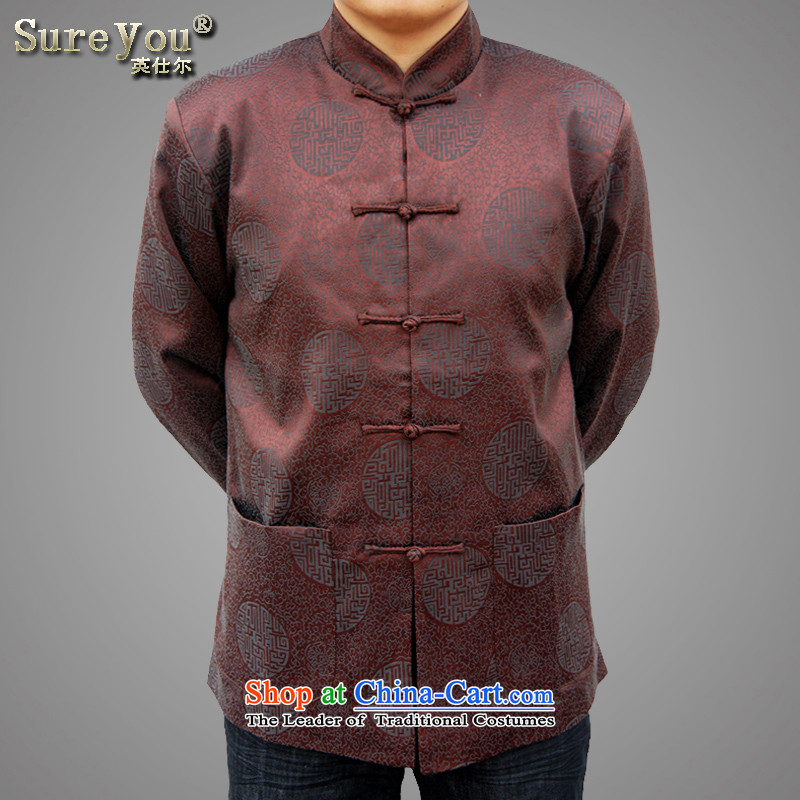 Upscale male sureyou Tang Dynasty Chinese men and a mock-neck disc deduct 3 color round-Hi Tang dynasty figure in the spring and autumn 0104 dark blue jacket older 185 pictures, prices, brand platters! The elections are supplied in the national character of distribution, so action, buy now enjoy more preferential! As soon as possible.