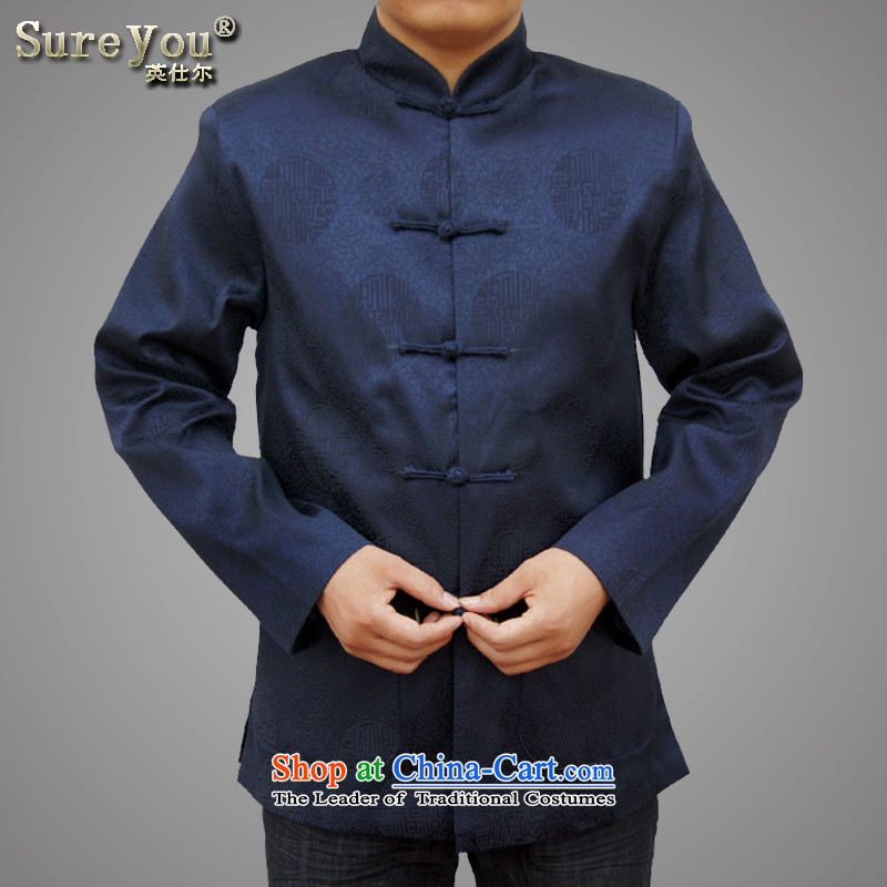 Upscale male sureyou Tang Dynasty Chinese men and a mock-neck disc deduct 3 color round-Hi Tang dynasty figure in the spring and autumn 0104 dark blue jacket older 185