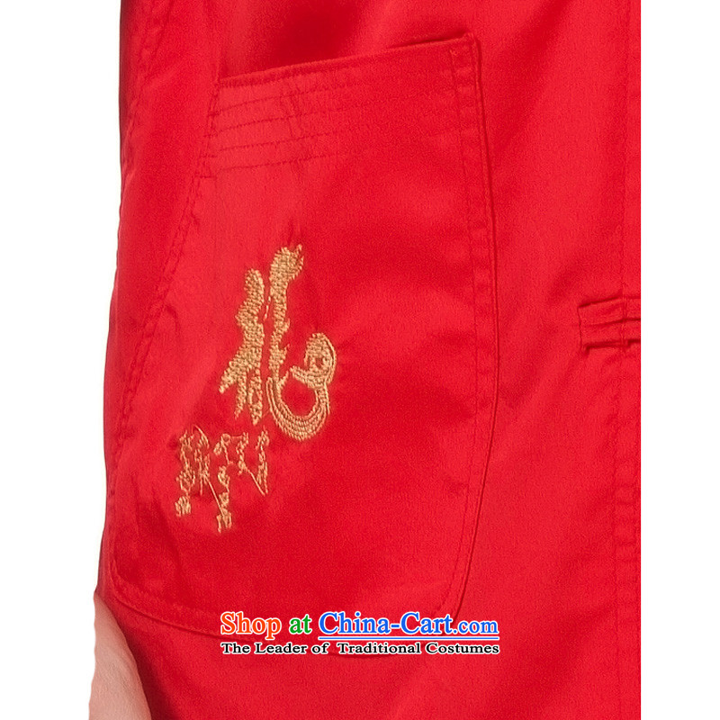 Charlene Choi this pavilion elderly men of ethnic Tang dynasty short-sleeve kit collar disc detained embroidered dragon loaded father jogs kung fu clothing - Cotton Tai Lung white short-sleeved 42, Charlene Choi this court shopping on the Internet has bee