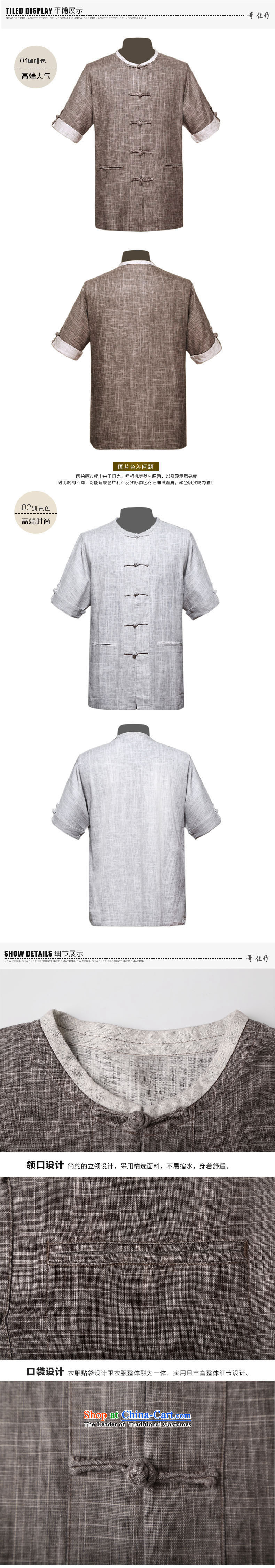 Men's genuine scraper blade ma short-sleeved T-shirt with new upscale Tang cotton linen short-sleeved Tang Dynasty Chinese Men's Mock-Neck scraper blade ma national costumes relaxd fit father replacing light gray L/175 picture, prices, brand platters! The elections are supplied in the national character of distribution, so action, buy now enjoy more preferential! As soon as possible.