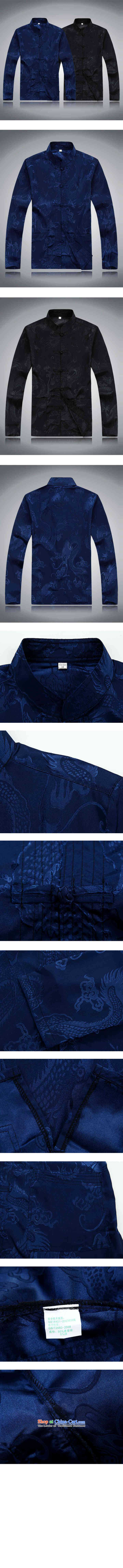Hei concentric elderly men fall/winter thin cotton long-sleeved Tang dynasty men wearing tang in the elderly elderly men with dark blue XXXL Tang Picture, prices, brand platters! The elections are supplied in the national character of distribution, so action, buy now enjoy more preferential! As soon as possible.