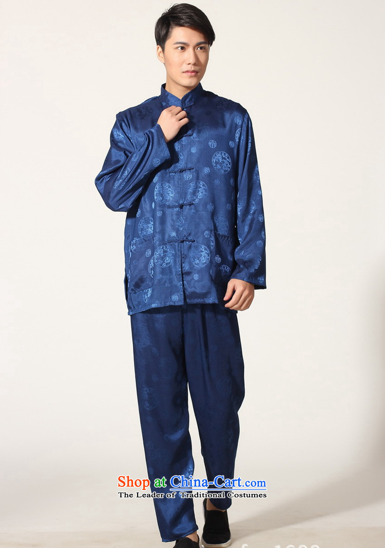 In accordance with the love in smart casual male damask ethnic carved collar Cardigan Tang Dynasty Package M0050 kung fu long-sleeved blue XL Photo, prices, brand platters! The elections are supplied in the national character of distribution, so action, buy now enjoy more preferential! As soon as possible.